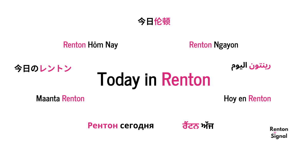 Hoy en Renton 2/23